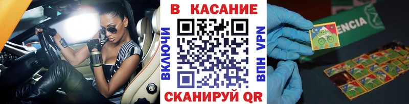 Купить закладку Бошки Шишки  A PVP  ГАШ  МЕФ  Красноуфимск