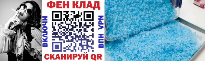 Купить закладки  Красноуфимск  Amphetamine Розовый 