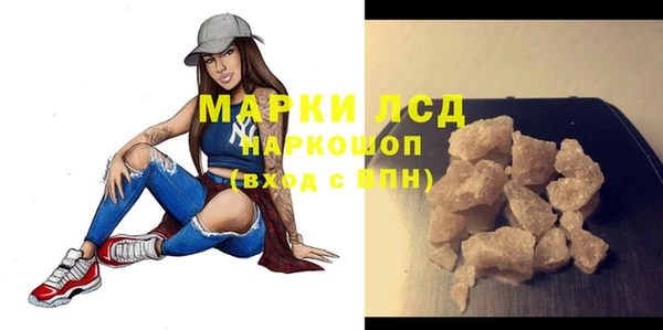 амф Богданович