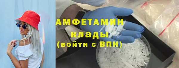 кокаин перу Володарск
