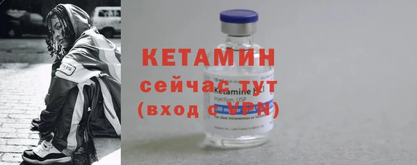 кокаин перу Володарск
