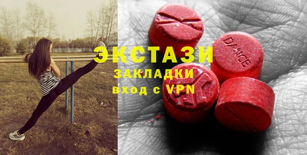 кокаин перу Володарск