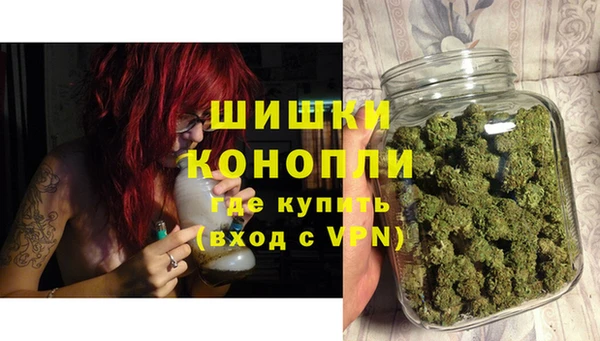 амфетамин Богородицк