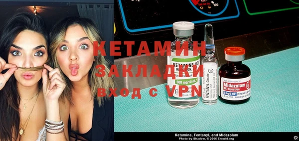 амф Богданович