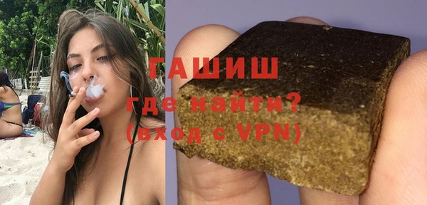 кокаин перу Володарск
