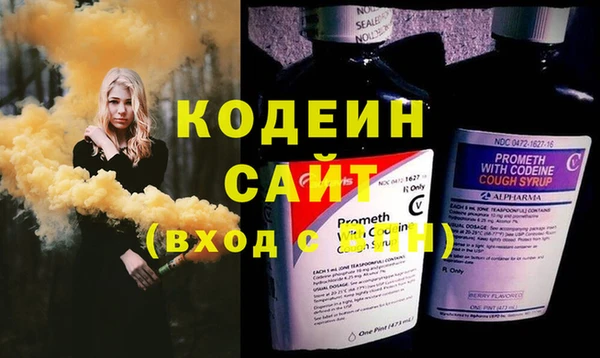 амф Богданович