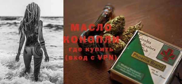 амф Богданович