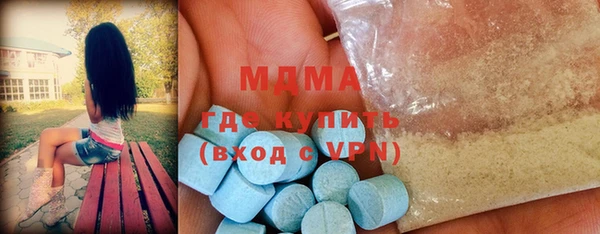 кокаин перу Володарск