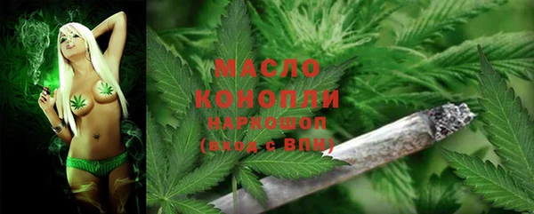кокаин перу Володарск