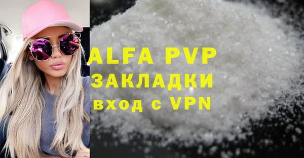 амф Богданович